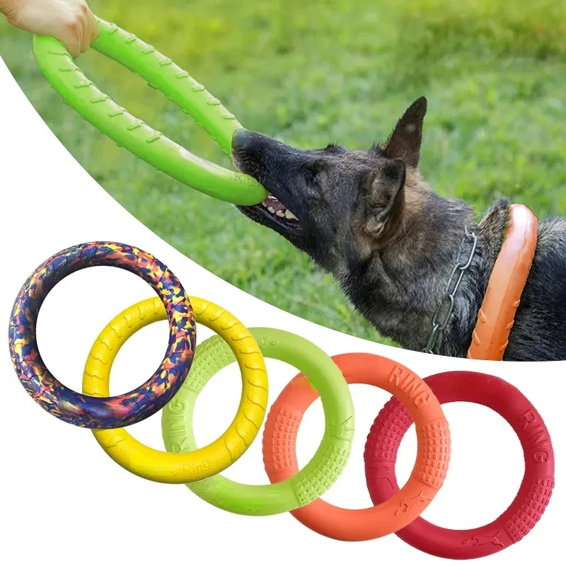 Flying Disc Dog Training Toy - أقراص تحلق إيفا الكلب التدريب الدائري
