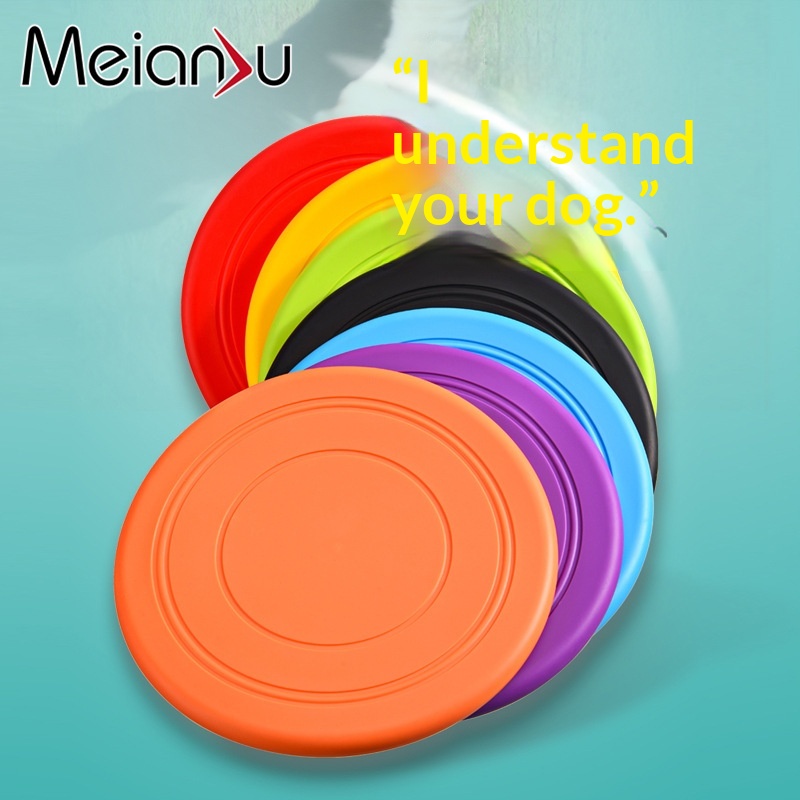لعبة قرص الطيران الناعم من ميا - مراجعة Flying Disc Dog Training Toy وسعره
