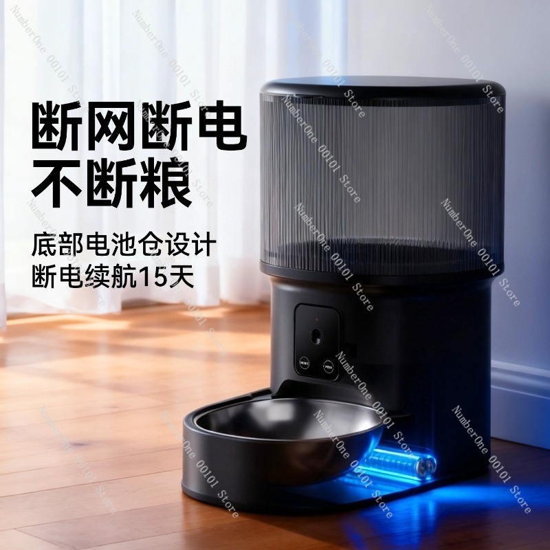 موزع طعام أوتوماتيكي ذكي للقطط - مراجعة Pet Feeders وسعره