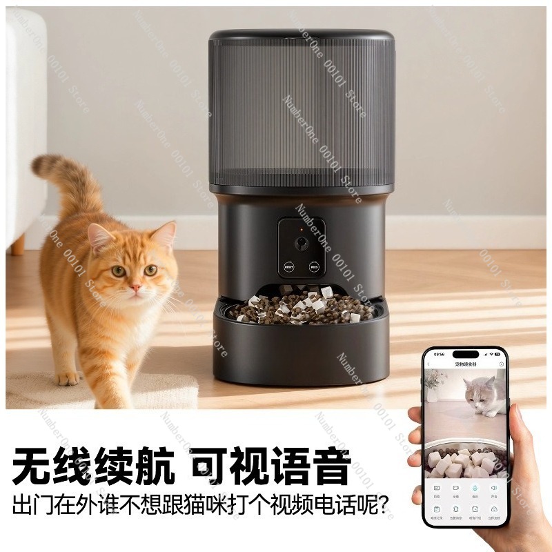 موزع طعام أوتوماتيكي ذكي للقطط - مراجعة Pet Feeders وسعره